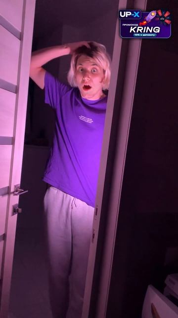 😱МАНЬЯК СДЕЛАЛ ЭТО...В 3 ЧАСА НОЧИ❗️ смотреть онлайн