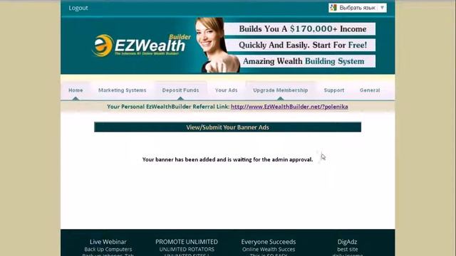 EzWealthBuilder http://www.EzWealthBuilder.net/?okpar смотреть онлайн