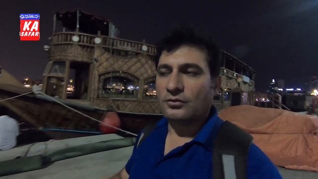 Azerbaijan Business Visa - Business In BAKU - Azerbaijan Work Permit - TRC