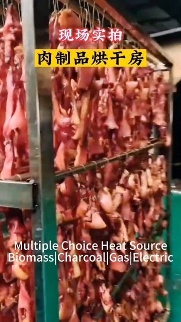 hello river brand meat drying room beef dehydrator natural gas heating multiple heat source смотреть онлайн
