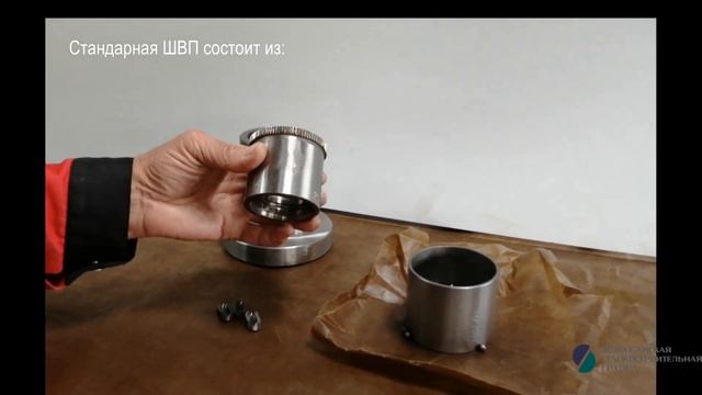 Конференция о производстве комплектующих для станкостроения ("Металлообработка-2024") смотреть онлайн