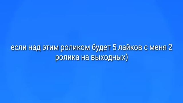 Тупо канарейка чек видос и поймёте смотреть онлайн