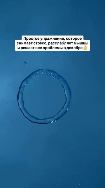 Пловцы, скажите? смотреть онлайн