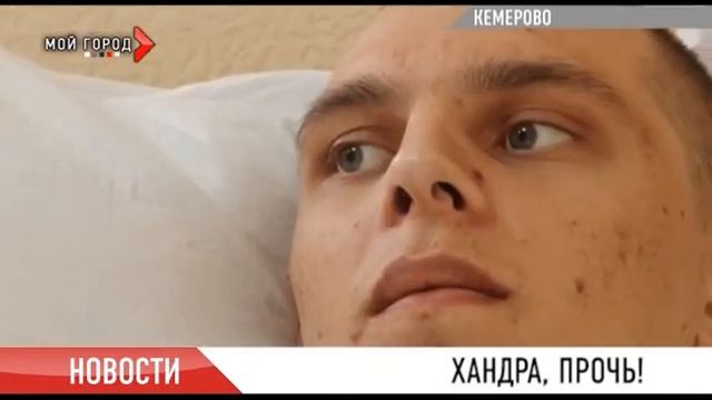 Новости 13 06 13 ч 1 смотреть онлайн