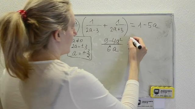Розв'язуємо рівняння | Віртуальний репетитор з математики смотреть онлайн