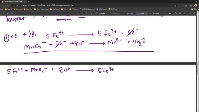 5. সমতাকৃত বিক্রিয়া-২ঃ FeSO4 and KMnO4 | Chemistry 2nd Paper | Chapter 3 смотреть онлайн
