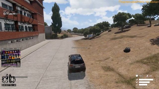 bandicam 2018 03 30 23 46 21 212 смотреть онлайн
