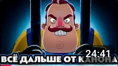 видео из ютуба 869 смотреть онлайн