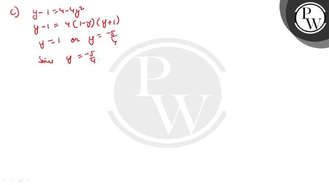 \begin{tabular}{|l|l|} \hline (A) If the tangent to the ellipse \( x^{2}+4 y^{2} \) \\ \( P(4 \c... смотреть онлайн