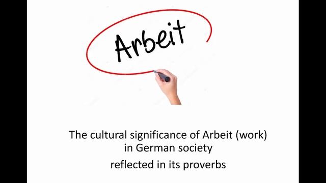 Proverbs & Business Culture - Part 2: German Proverbs смотреть онлайн
