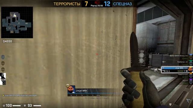 csgo 2018 10 18 23 49 07 507 смотреть онлайн