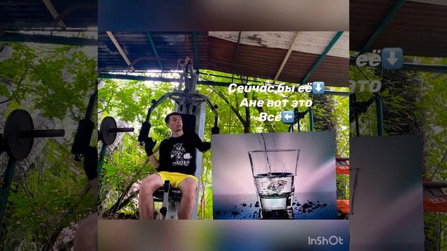 #6 тренировка 🏋️♂️ тела и духа смотреть онлайн