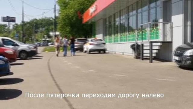 Дорога на KSP STUDIO от станции метро Тульская смотреть онлайн