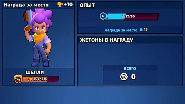 14 декабря 2019 г. смотреть онлайн