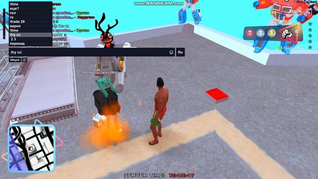 bandicam 2025-01-30 12-46-57-875 смотреть онлайн