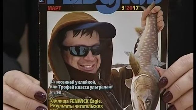 «Библиотекарь советует прочитать»: модные журналы, которые обязательно пригодятся этой весной.