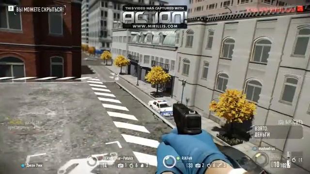 Pay day 2 смотреть онлайн