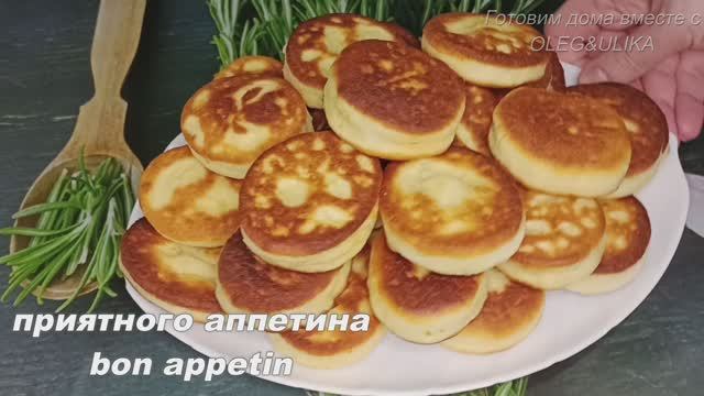 Всего БАНКА СГУЩЁНКИ и пара ЯИЦ делюсь рецептом очень вкусной выпечки к чаю.МИНИ Пончики за 15 минут