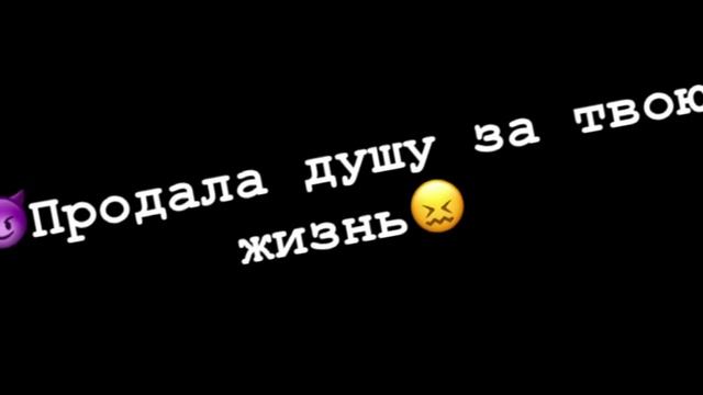Футаж •la di die• смотреть онлайн