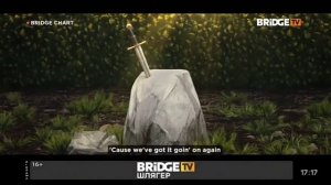 Смена логотипа (Bridge TV, 30.11.2021)