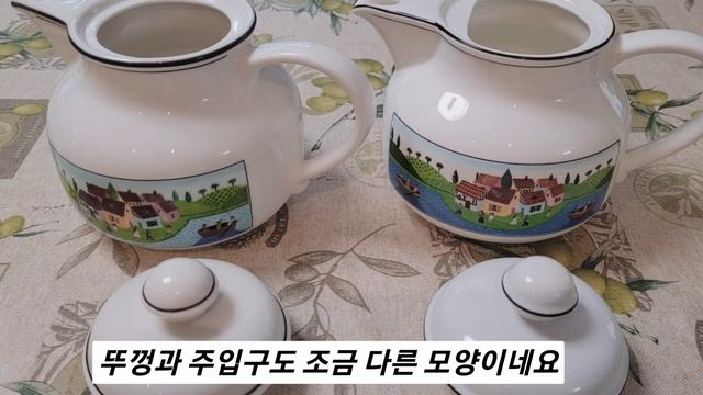 빌레로이앤보흐 티세트 언박싱중 문제발견 올드앤뉴 티팟 비교 Villeroy&Boch Design Naif Unboxing Old&New Tea pots смотреть онлайн