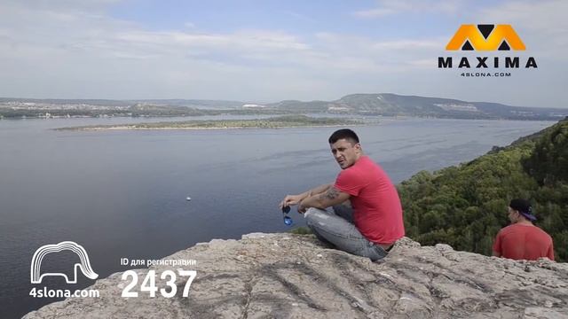 Михаил Симонов | 4 Слона | 4slona.com | Команда MAXIMA смотреть онлайн