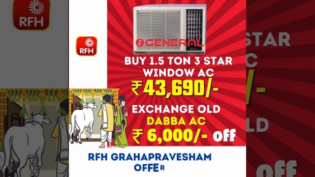 🌟Grahapravesham Special🌟Get OGeneral Window AC 1.5 Ton 3 Star Inverter AC for just Rs. 43,690! смотреть онлайн
