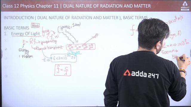 Class 12 Physics Chapter 11 | Dual Nature of Radiation and Matter смотреть онлайн