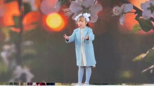 Зимодро Марьям «Яблочки русские»