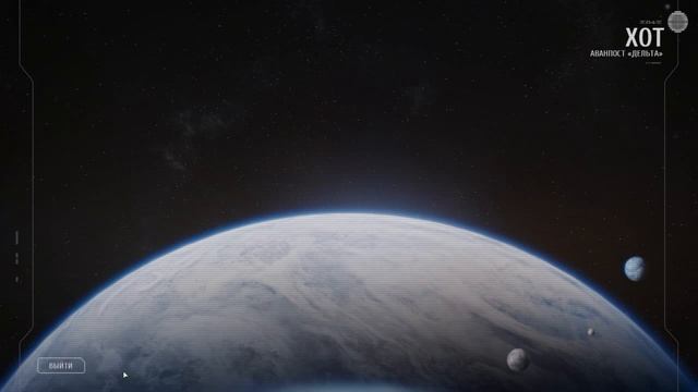 star wars battlefront 2 смотреть онлайн