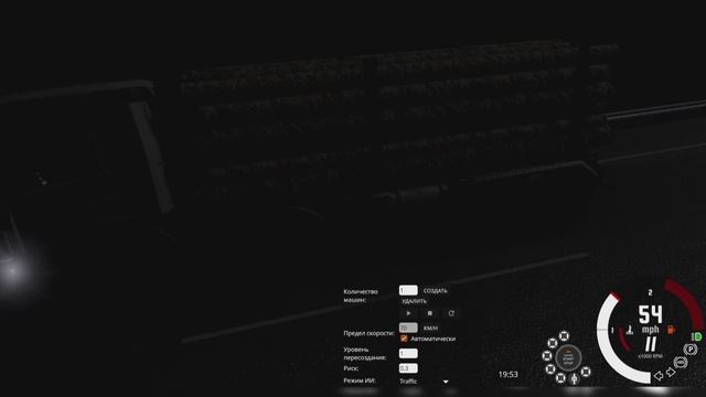 BMG DRIVE АВАРИЯ №9 ОТВЛЁКСЯ