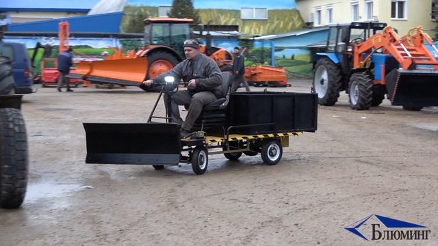 Грузовая электротележка-уборщик БЛ-1750 (для сельхозпредприятий) смотреть онлайн