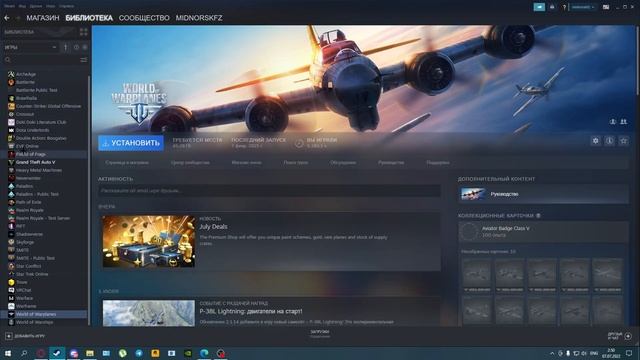 КУПИЛ АККАУНТ КС ГО 10.000 ТЫС. ЧАСОВ ЗА 20 РУБЛЕЙ? LOLZTEAM