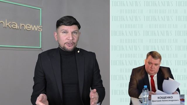 Снежные завалы и проблемы со школьным питанием #НеНовостиИтогиНедели 31.01.2025 смотреть онлайн