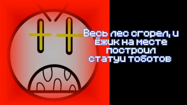 Потерянная серия Смешариков (не ставьте ограничения)