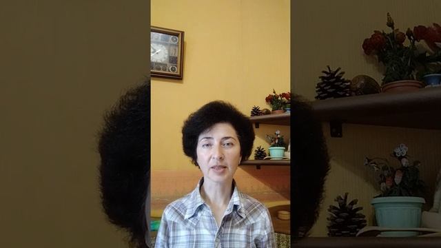 Как быть с чувством вины.. смотреть онлайн