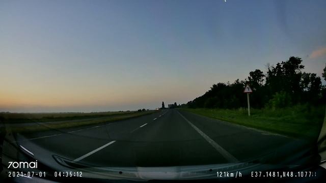 Покровск / 01.07.2021 / Цукурино / Утро смотреть онлайн