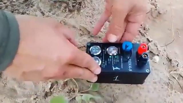 Конденсаторная подрывная машинка Арена 5 смотреть онлайн