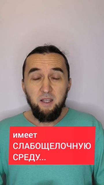 ЗАЧЕМ ПРИ ВИРУСНЫХ ЗАБОЛЕВАНИЯХ ПИТЬ МНОГО ВОДЫ? #здоровьебезлекарств #вода #ощелачивание смотреть онлайн