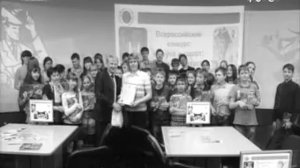 ТВ 2 03 06 2013