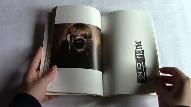 Unboxing L's Bravo Viewtiful Part. 2 Photo Essay Book смотреть онлайн