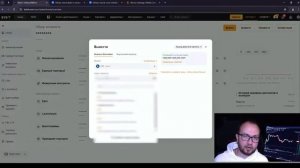 Р2Р связка для новичков. Арбитраж крипты по полочкам. Р2Р связки подробно.