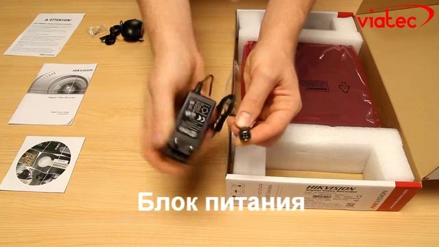 Распаковка Hikvision DS-7208HQHI-F1/N (4 Audio)