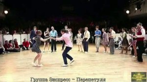 Сборник песен гр.Экспресс - Лимончики