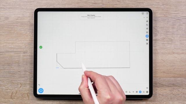uMake Help - Fillet / Chamfer Tool смотреть онлайн