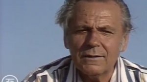 Неумывакин ИП Биоэнергетическая Сущность Человека