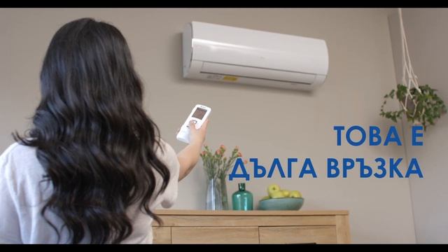 Климатици GREE - създадени за дълга връзка смотреть онлайн