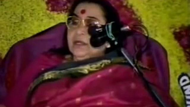 1994.0121. Puja Shri Raja Rajeshwari.Hydrabad.India. ( Hindi) без перевода.Текст в описании. смотреть онлайн