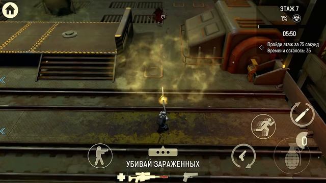 Fast DESCENT with one machine gun. TIME: 10:45 смотреть онлайн