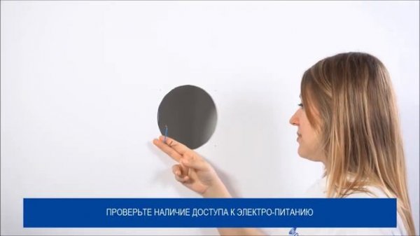 Aspira Ecocomfort 2 0 Smart Обзор бытового рекуператора